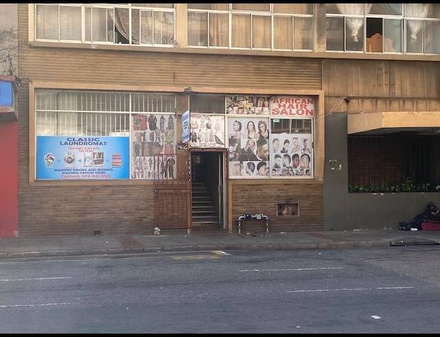 BUSINESS FOR SALE IN SOUTH BEACH